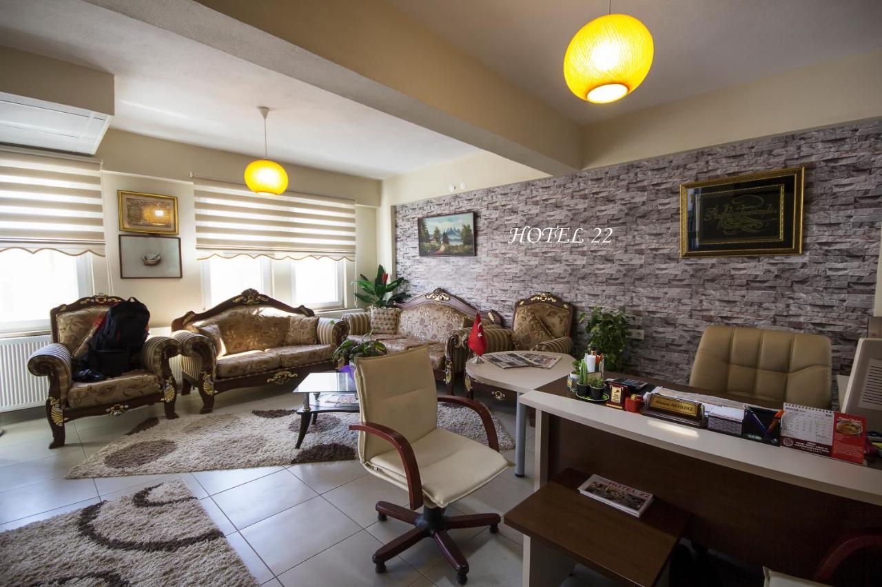 Home Yirmi Iki Edirne Exterior photo