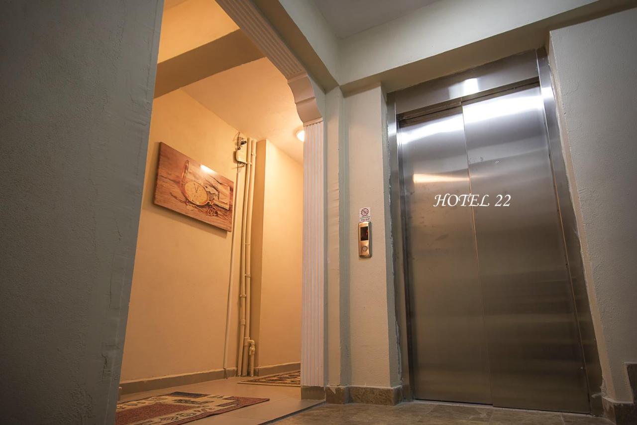 Home Yirmi Iki Edirne Exterior photo