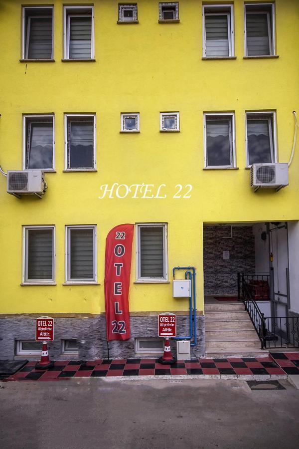 Home Yirmi Iki Edirne Exterior photo